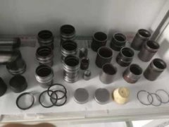 雙接頭